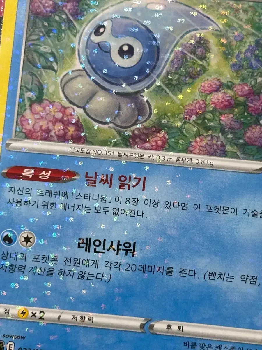 thumbnail-7